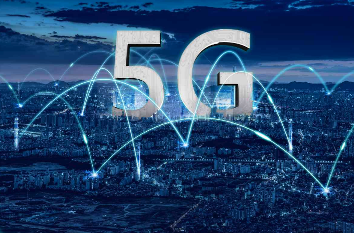 5g云计算互联网